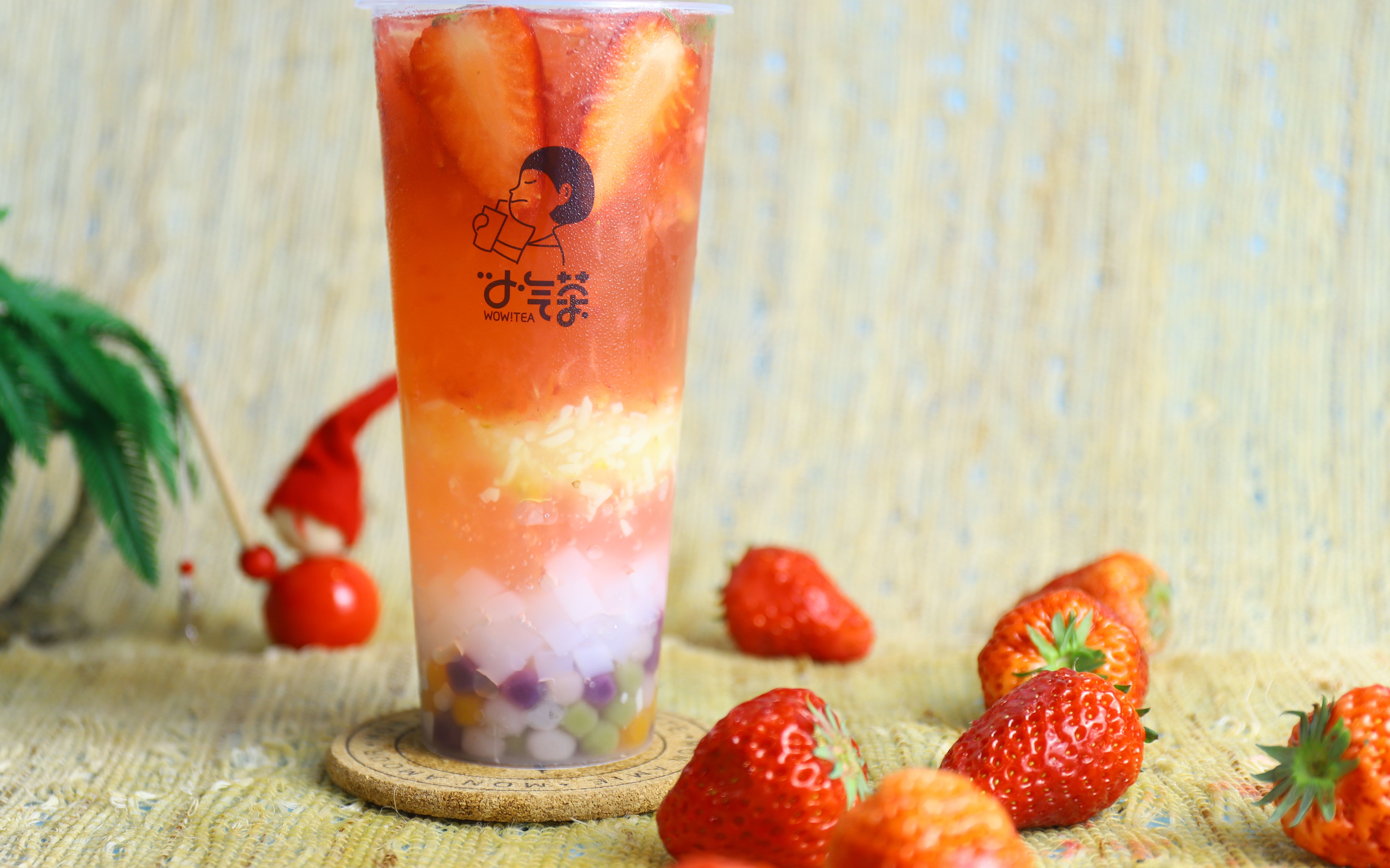 草莓酒酿  如果时光可以倒流 ,你最想对以前的自己说些什么