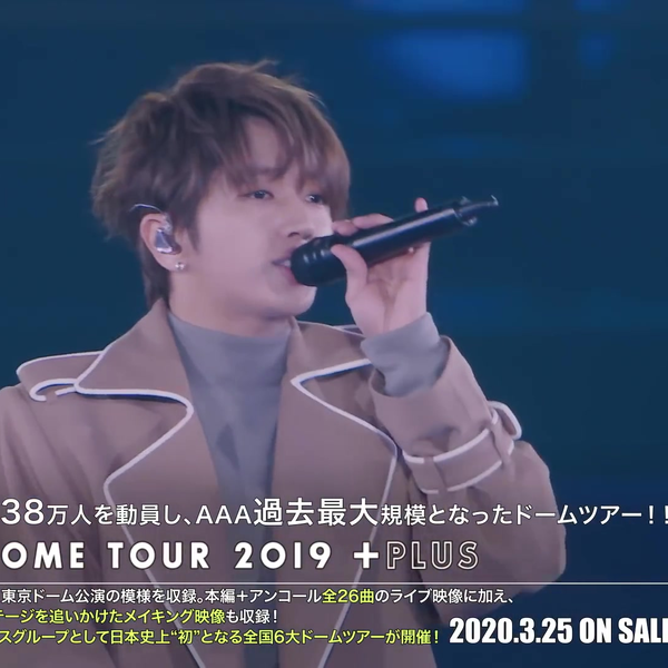 AAA / AAA DOME TOUR 2019 +PLUS_哔哩哔哩_bilibili