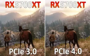 Download Video: PCIE 3.0 vs PCIE 4.0  显卡游戏性能测试对比   RX 5700XT + R9 3900X         1080P 60帧视频