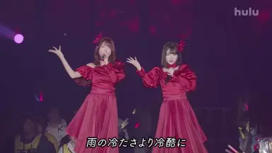 ≒ JOY 大西葵 ビブス（初期） 大西葵-哔哩哔哩_Bilibili