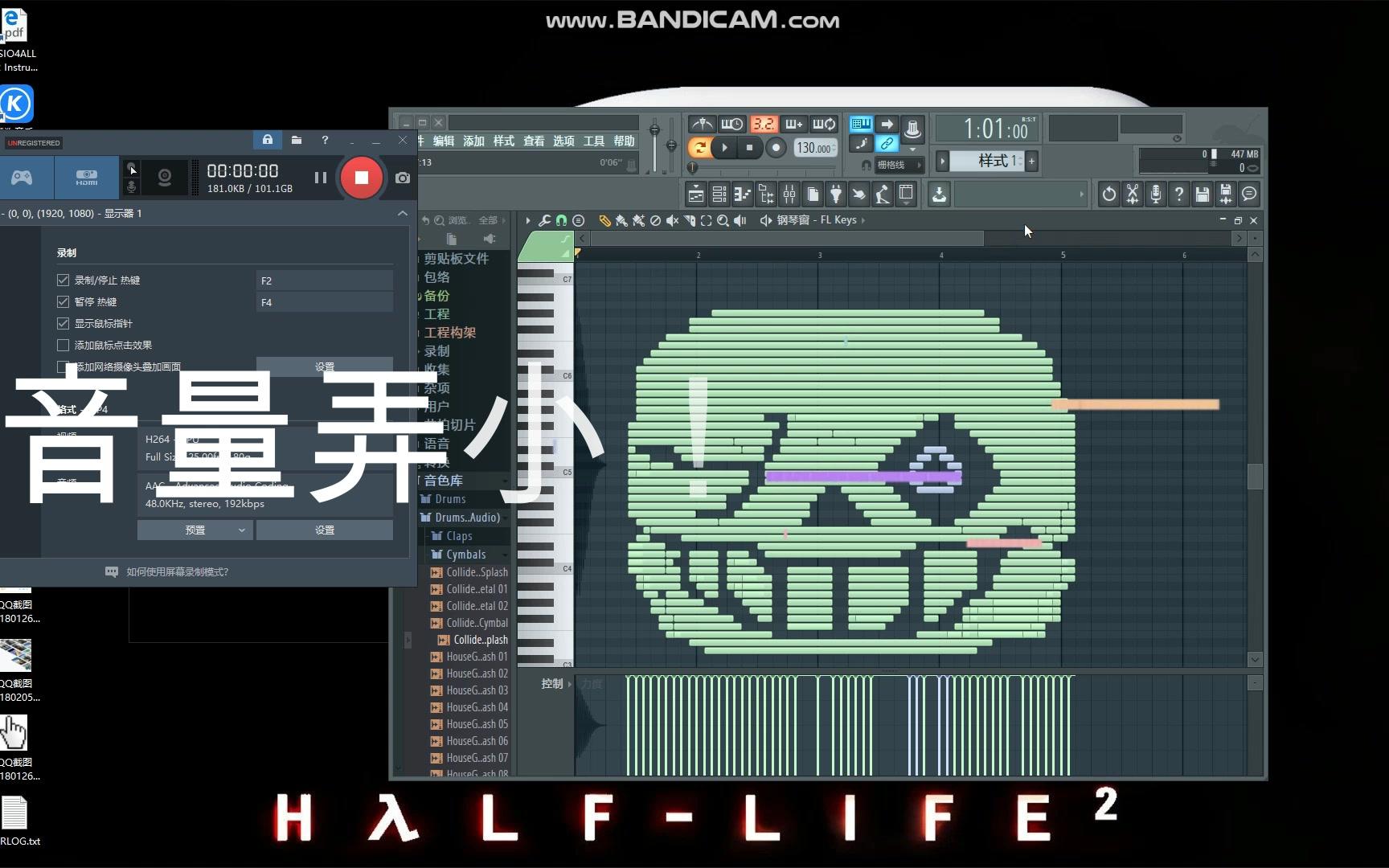 undertale论sans的脸听起来是怎么样的