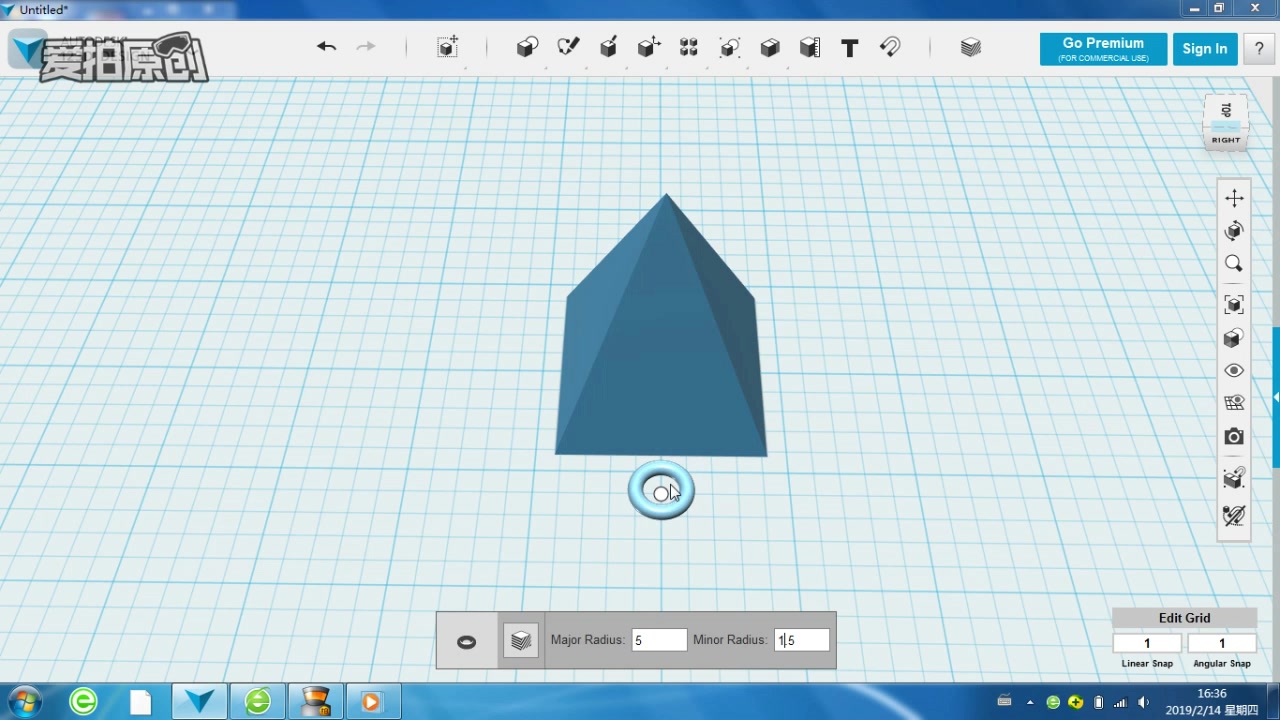 3d建模软件制作金字塔!哔哩哔哩bilibili