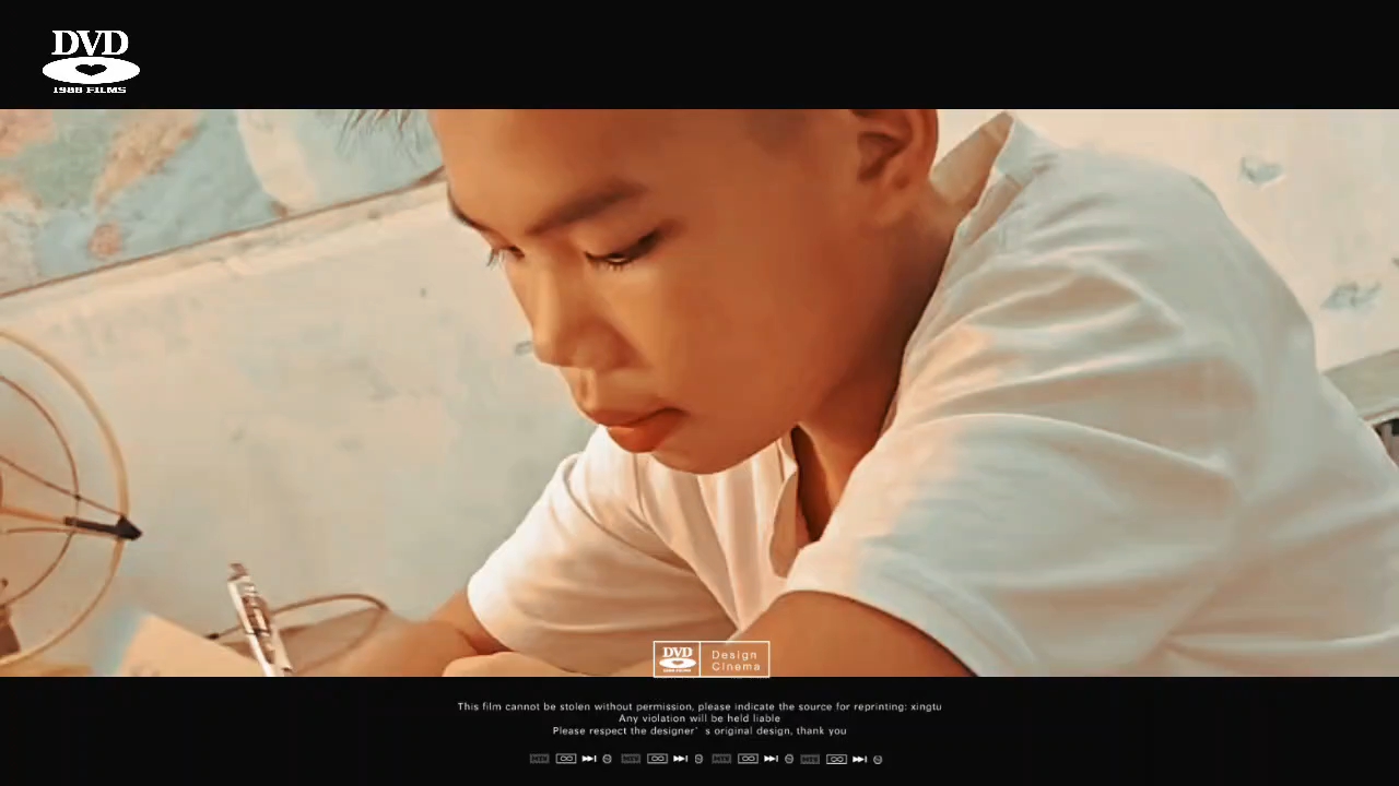 《在湛江的生活》预告片
