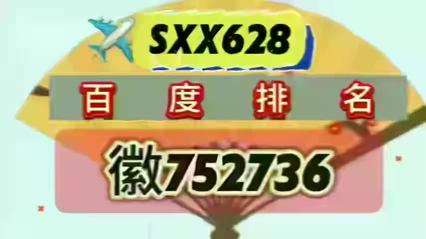 9.4分钟了了解小闲川南棋牌开挂方法教程【今日更新/知乎】