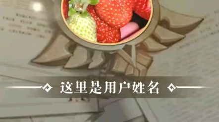 手把手教你种草莓(字幕版)哔哩哔哩bilibili