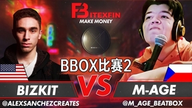 M Age Worthless Hiss Remix 哔哩哔哩 つロ干杯 Bilibili