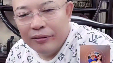 活动  二驴老爸连麦二驴11