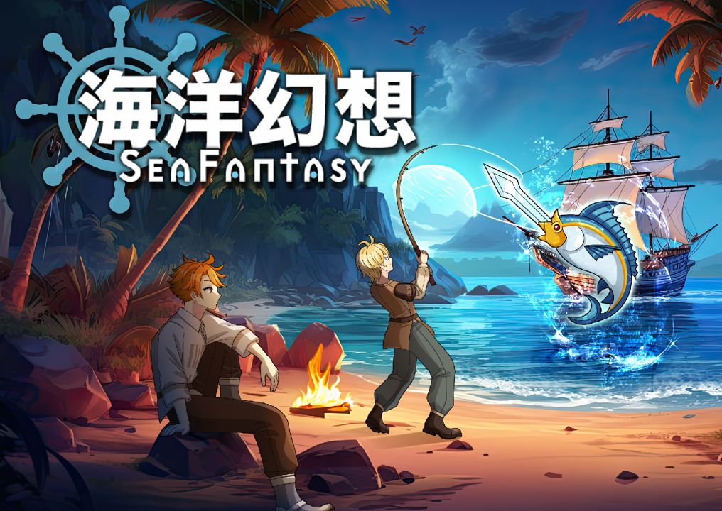 像素开放世界动作RPG《海洋幻想》现已上架Steam游戏推荐