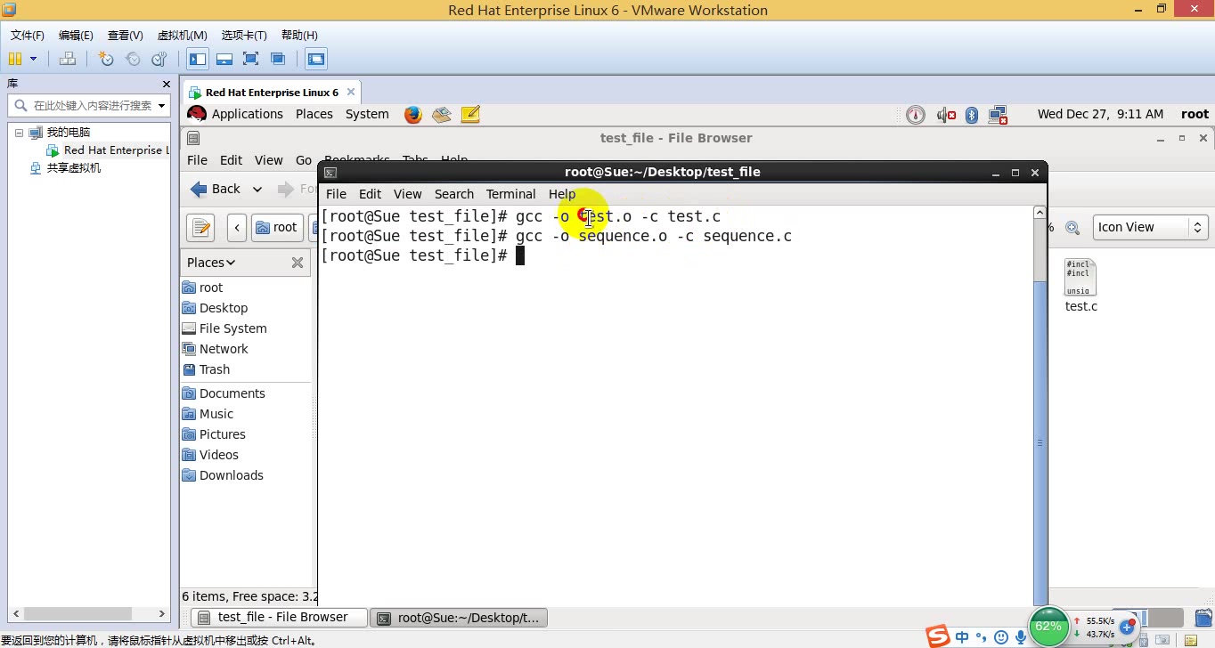 如何编写Linux模块的Makefile？  第1张