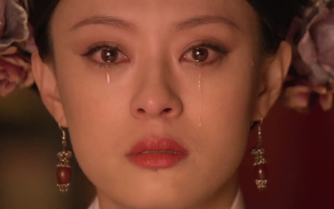 物是人非事事休欲语泪先流谁的哭戏最打动你