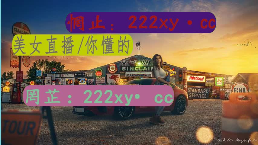 柚子猫甘雨内射频大全