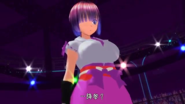 Mmd 逆ryona Ultimate Fighting Girl Akeno Youtubemmd·3d动画bilibili哔哩哔哩 