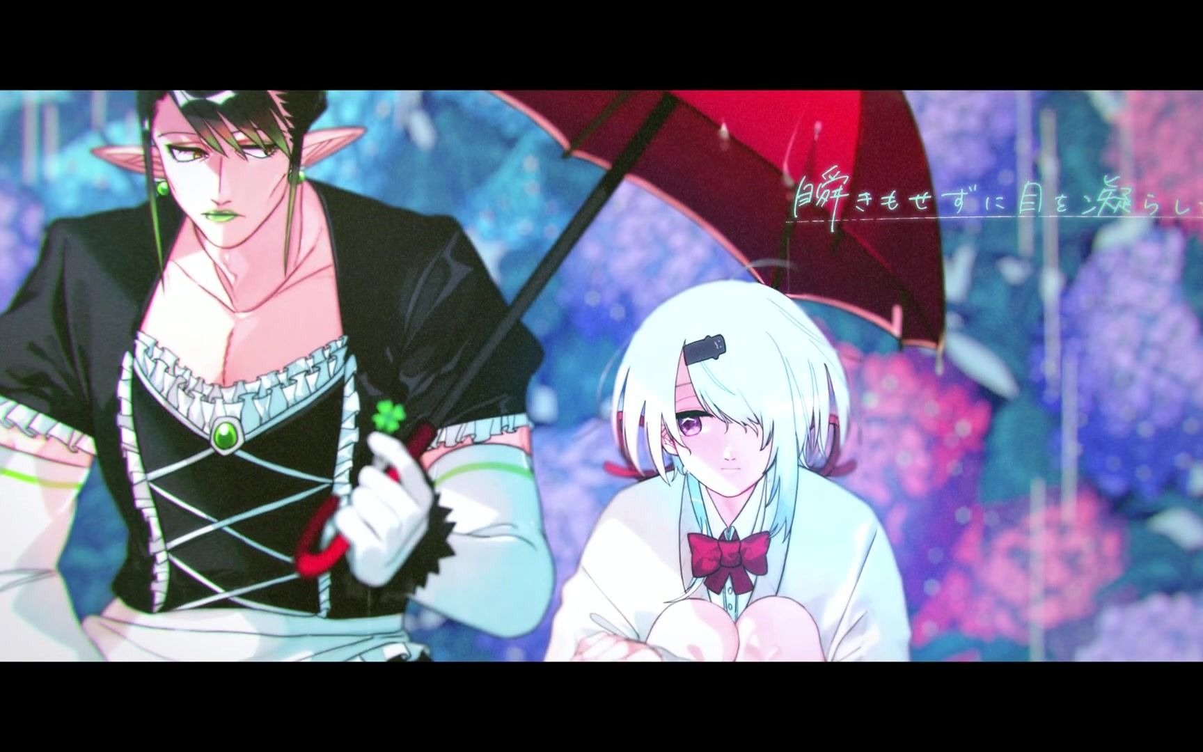 彩虹反抗军瞬きbacknumber椎名唯华x花畑嘉依卡nijisanji