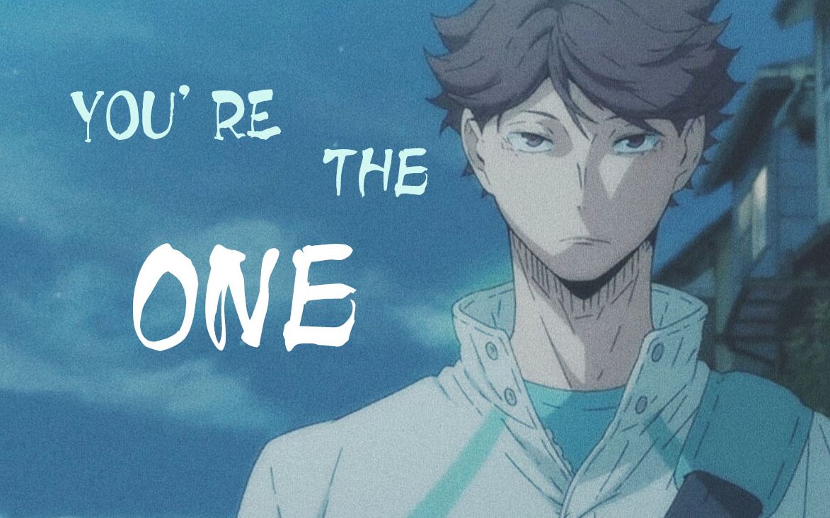 及川徹youaretheone