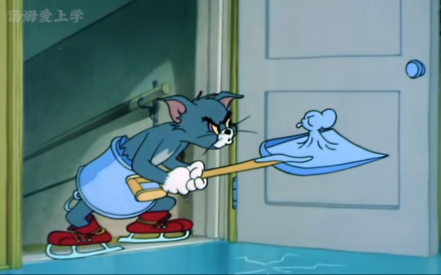 杰瑞是真头铁啊