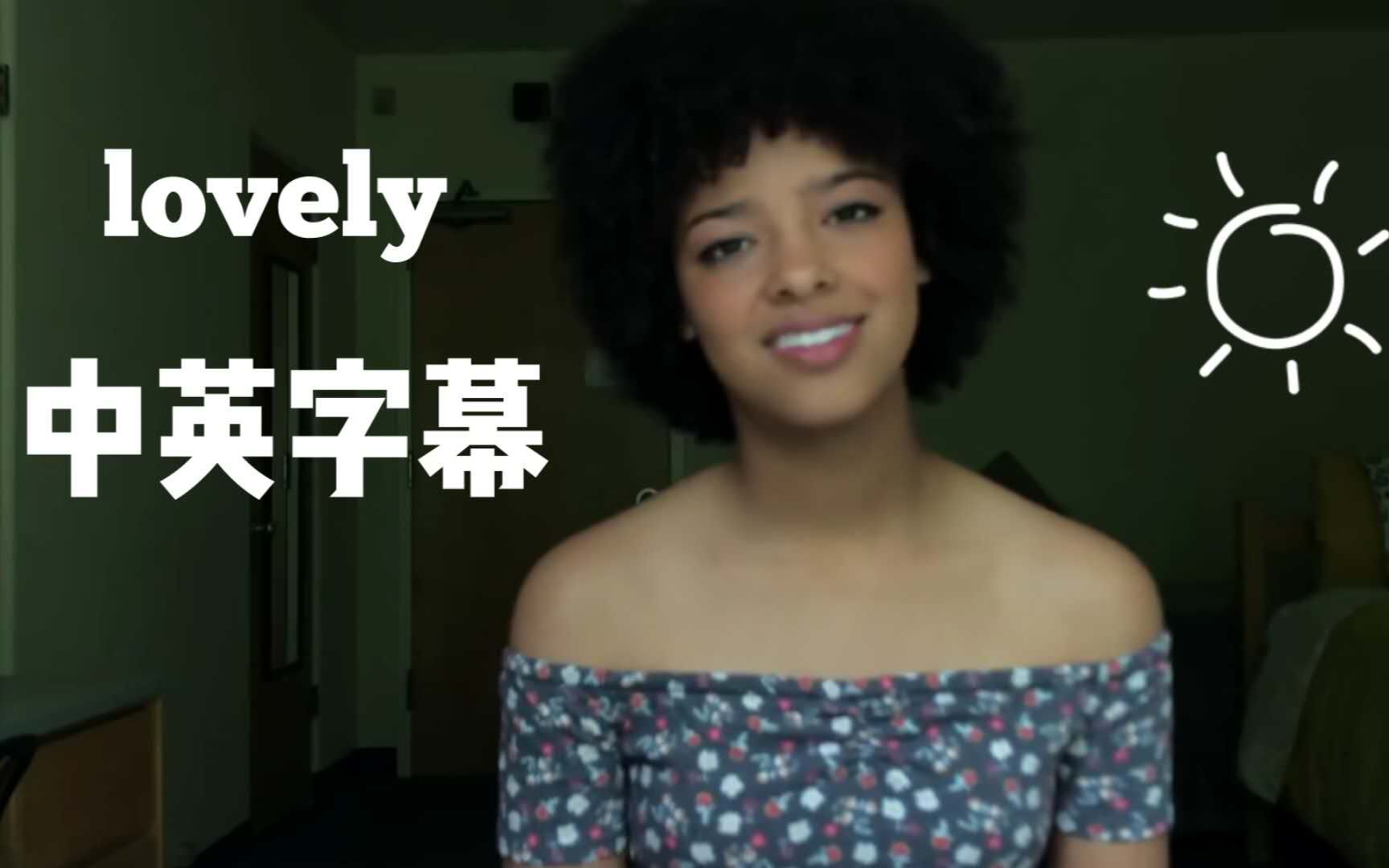 【中英字幕】lovely - billie eilish (cover : lynnea m.