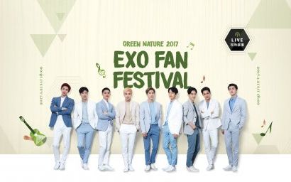 170121 EXO 自然乐园粉丝见面会Nature Republic 2017 EXO Fan Festival 完整版哔哩哔哩bilibili