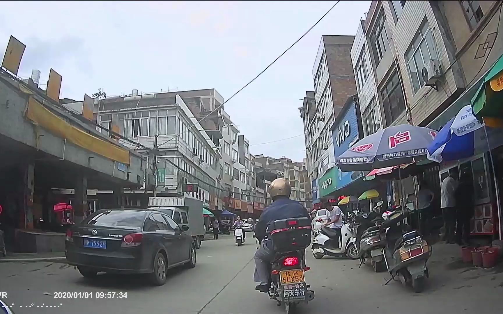 乡村行 048 广西壮族自治区北流市大坡外镇