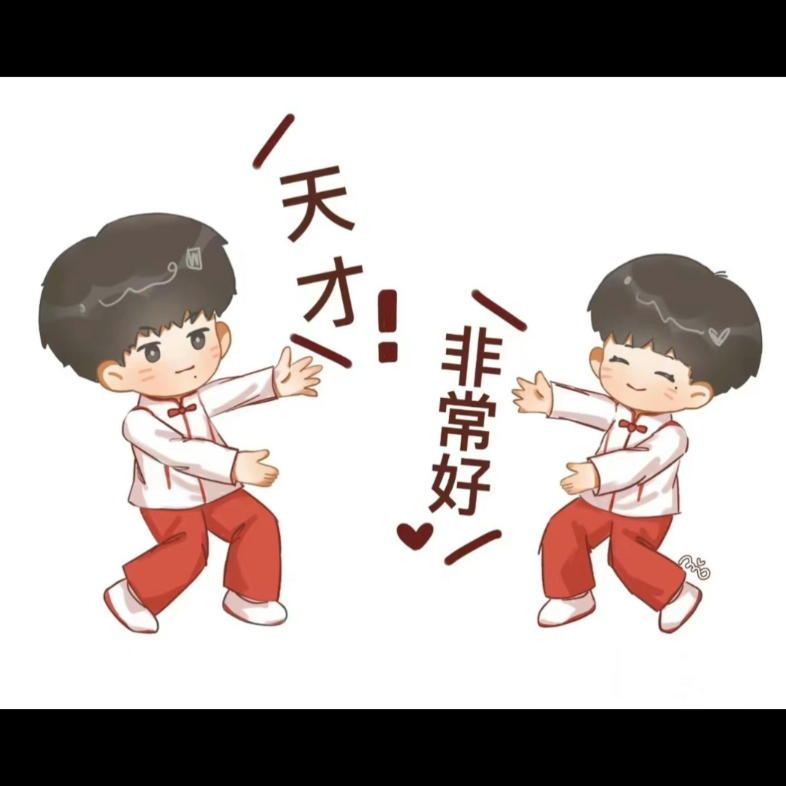 到处搜刮来的可可爱爱莎头同人图～