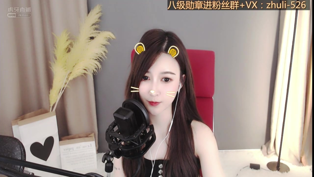 青禾小六六_2020-01-04 12时46分烟雨-虎牙曦的爸爸