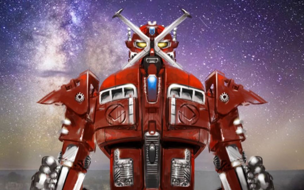 【特摄/人偶剧】星星舰队 巨大机器人比古戴因xの初次战斗