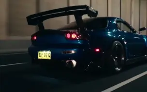 Tải video: 【每日改装鉴赏】RE Amemiya RX7 & Honda NSX _ Midnight Run -