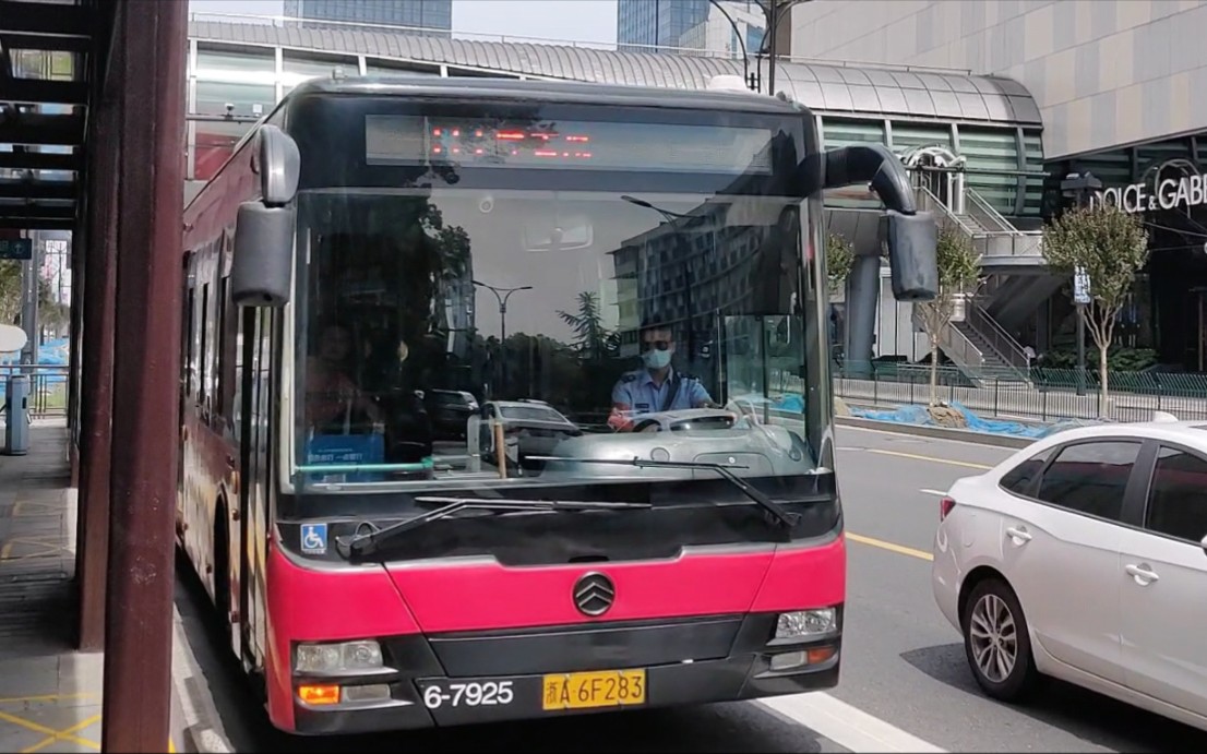 【日落的brt,暮年的88c】杭州公交b1路 厦门金旅插混xml6125jhev88c 6