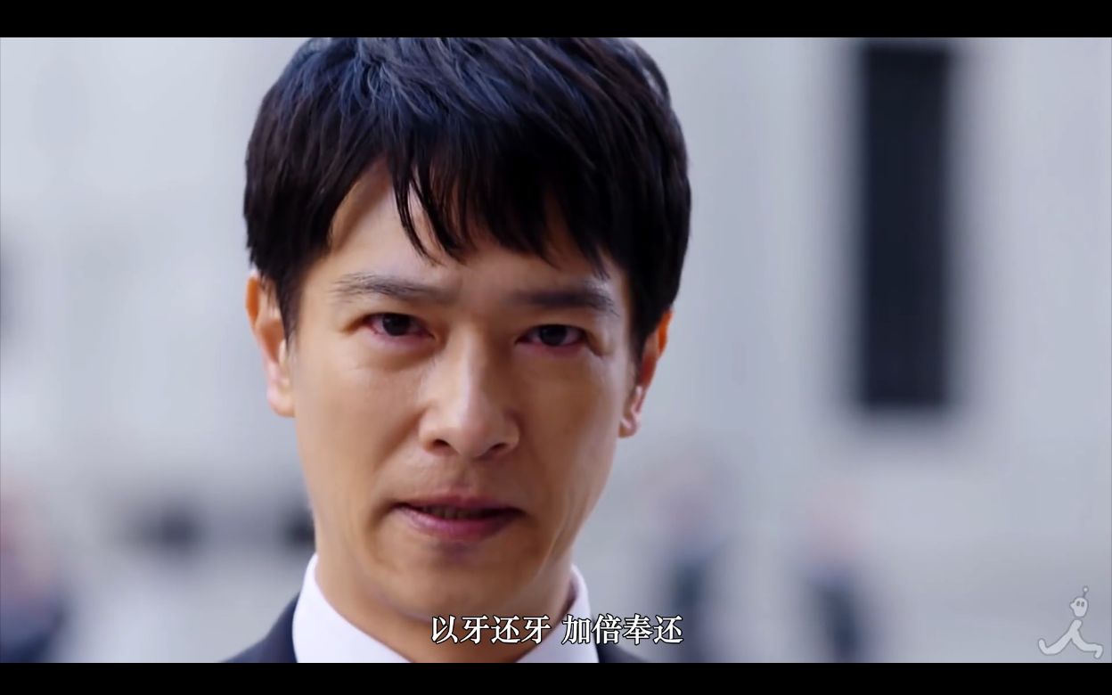 原班人马回归!《半泽直树》第二季中字预告合集