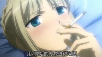 为了不让saber消失，士郎用最原始的方法传魔saber