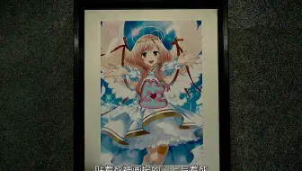 一口气看完弥留之国第一季1小时超长完整版
