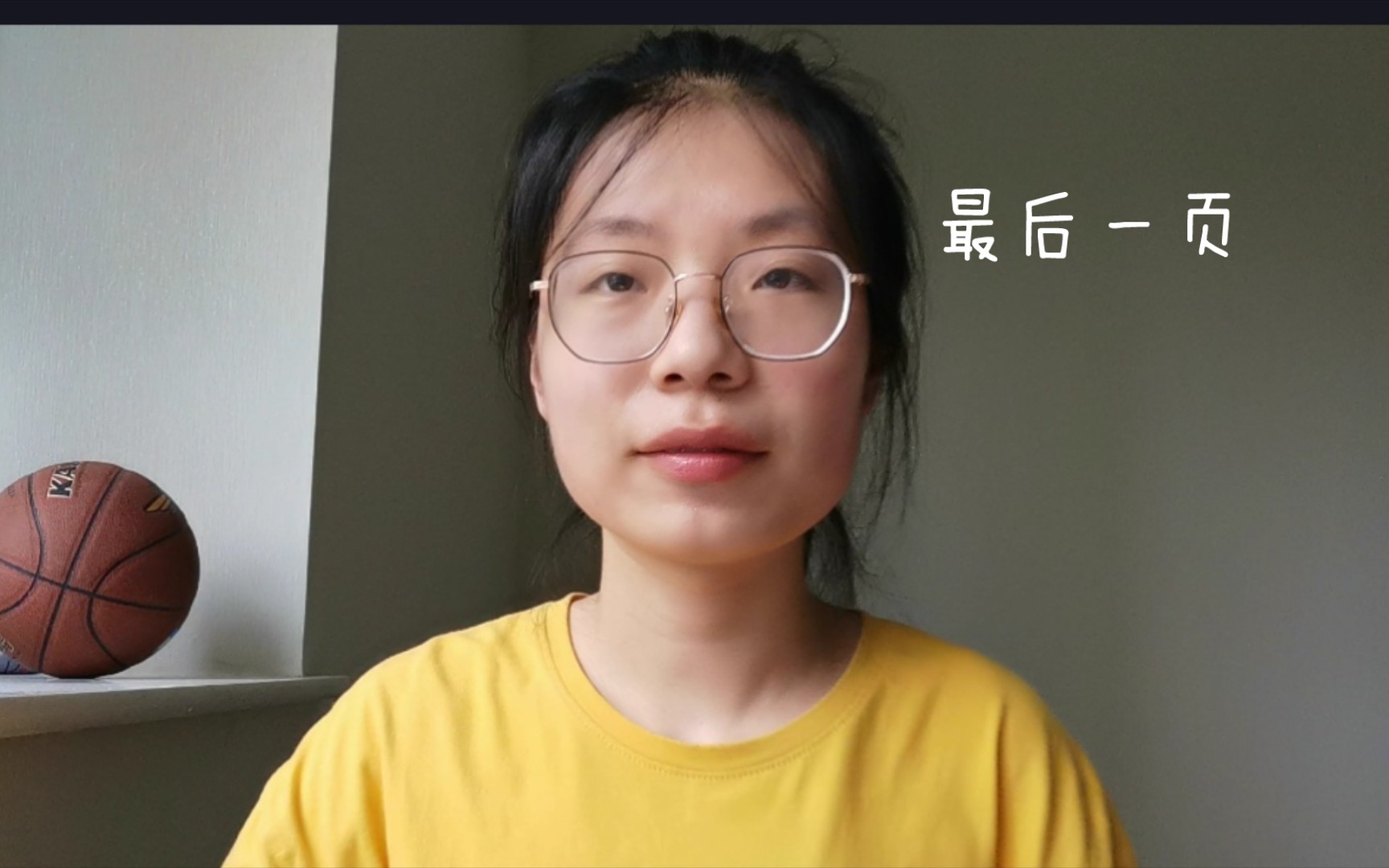 【最后一页】(cover 洛尘鞅_)