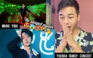 Download Video: 【王一博 717无感 (中字/熟肉)】外国小哥reaction | 这是一场完美的表演！