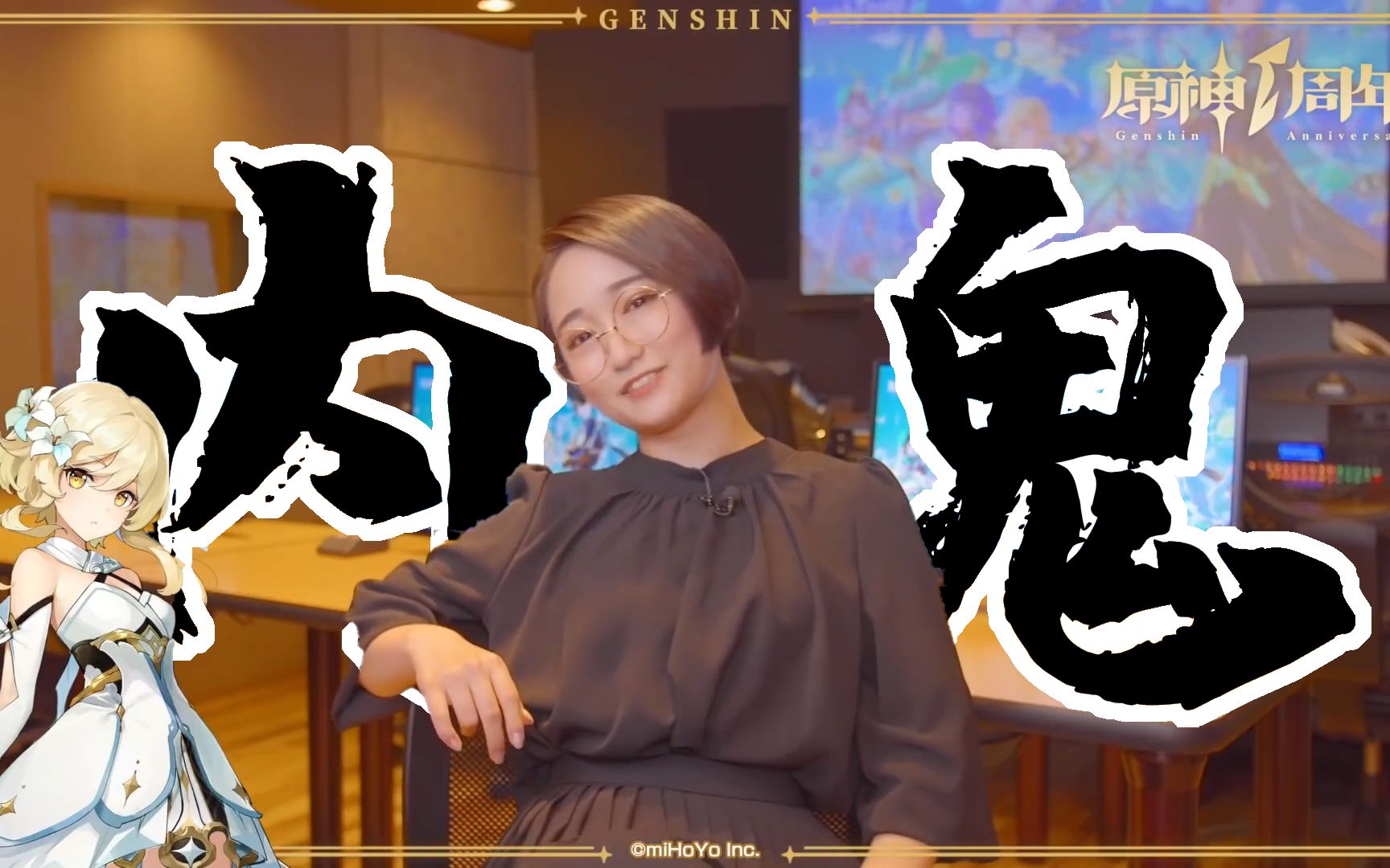原神双语字幕原神一周年特别声优访谈悠木碧女主声优