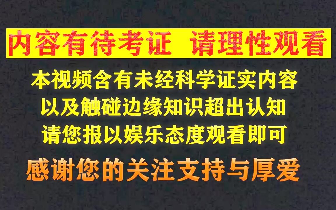 [图]哑巴新娘在结婚后不久，竟被丈夫气的开口讲话，丈夫到底做了什么