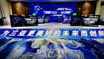 成都知识竞赛，重庆知识竞赛，西安知识竞赛，线上知识竞赛答题，党史知识竞赛 ，知识产权知识竞赛，银行合规知识竞赛，西安知识竞赛，贵阳知识竞赛   成都知识竞赛抢…