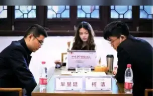 围棋往事？捷豹竟然做了这种事！粉丝最崩溃的一集。