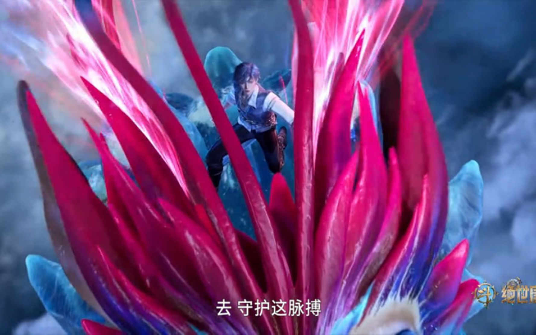霍雨浩获得天梦冰蚕百万年魂环,第一魂技四大技能公布