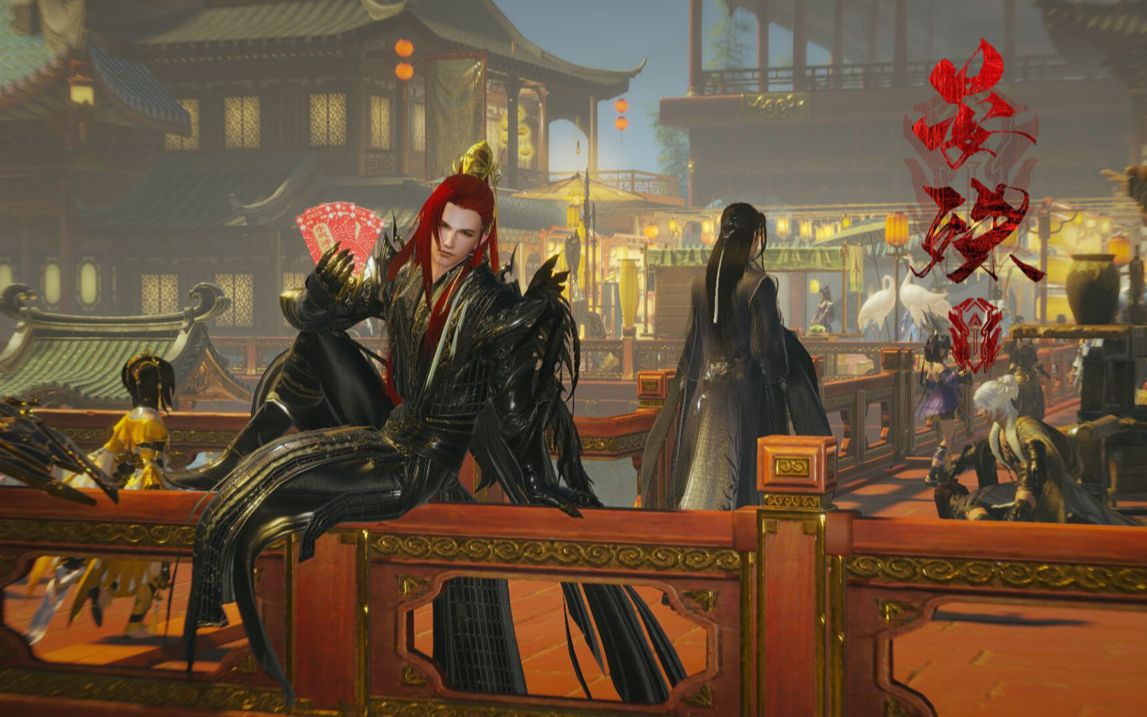 [晏殊].[pvp:苍云组排吃鸡 菜刀jjc ].[20210128]