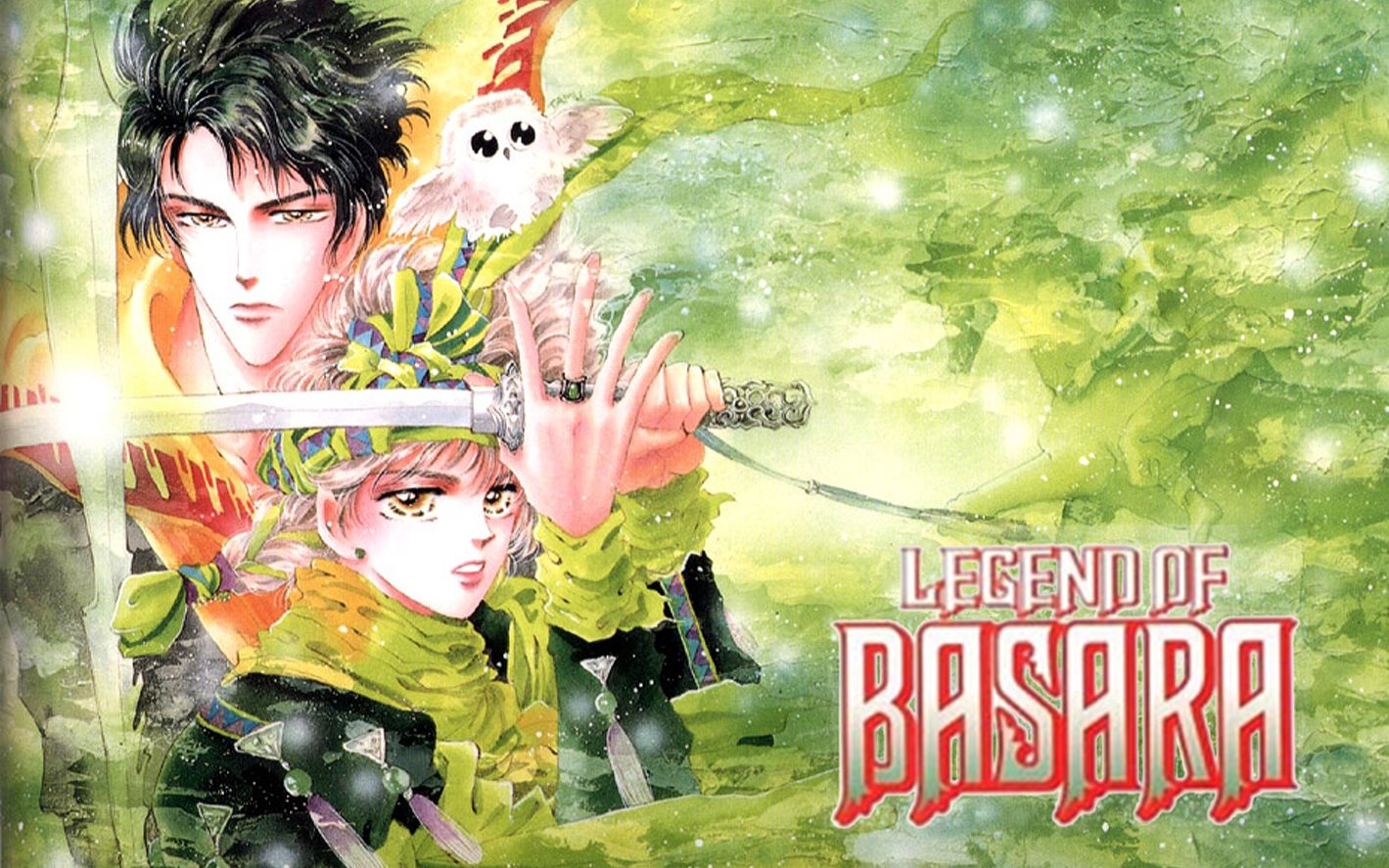 【720P/DVDRip】婆娑罗 LEGEND OF BASARA 1998【中字】