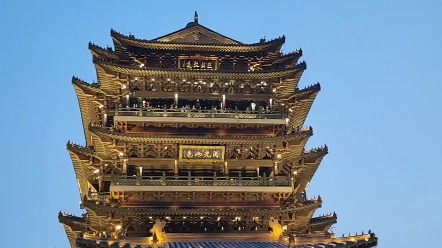 济南超然楼随手拍