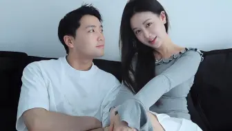 救命！老婆打扮成了初次见面的样子……