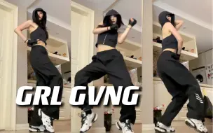 Download Video: 【DoDo】XG《GRL GVNG》适配度90%🤩摩托车手套派上用场了