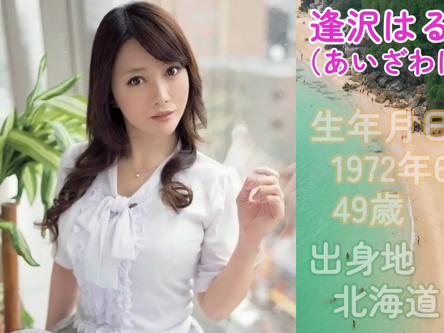 熟女・人妻系AV女优精选【丰满熟女】BEST10哔哩哔哩bilibili