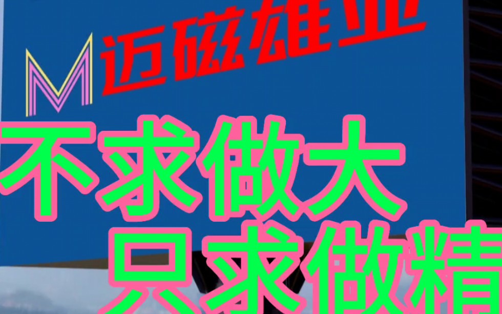 铸件探伤仪哪家好无压铸件X光损探伤仪要怎么选择?要选择专业的,只有专一的才能更专注,其次再市场占有率、品牌知名度、最后用户口碑、质量保障售...