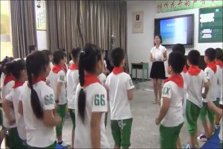 [图]【获奖】湘教版小学音乐二年级上册《7（集体舞）跳竹竿》[张老师]【市一等奖】优质课视频教学公开课