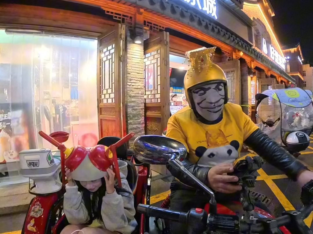 “卧x”“晴天打伞”“包忘拿了”