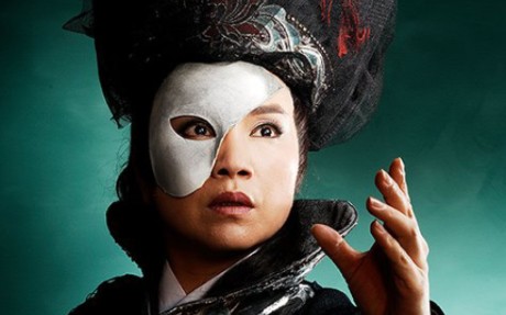 歌仔戏《梨园天神桂郎君(歌剧魅影)》唐美云,陈小咪,李珞晴 唐美云