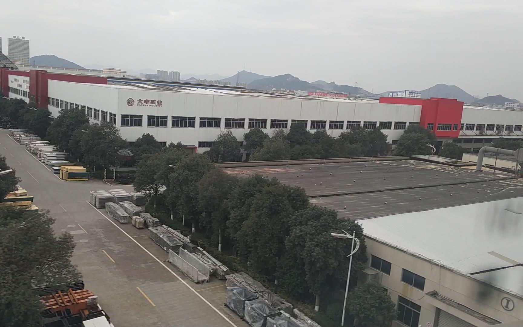 crhg7542crh380d余姚北杭州东左侧展望pov