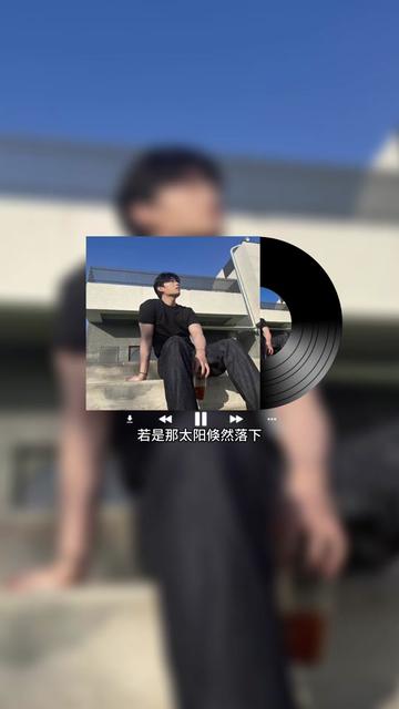 ourealgoat —《bruise》(feat.skinny brown loopy)