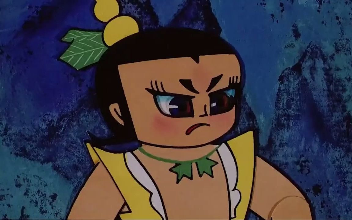 【葫芦兄弟】三娃羞红脸:让你欺负我!看招!